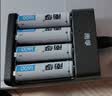 南孚5号充电电池4粒 1600mAh 附充电器 镍氢充电耐用型 适用于玩具车/血压计/挂钟/鼠标键盘等 AA 实拍图