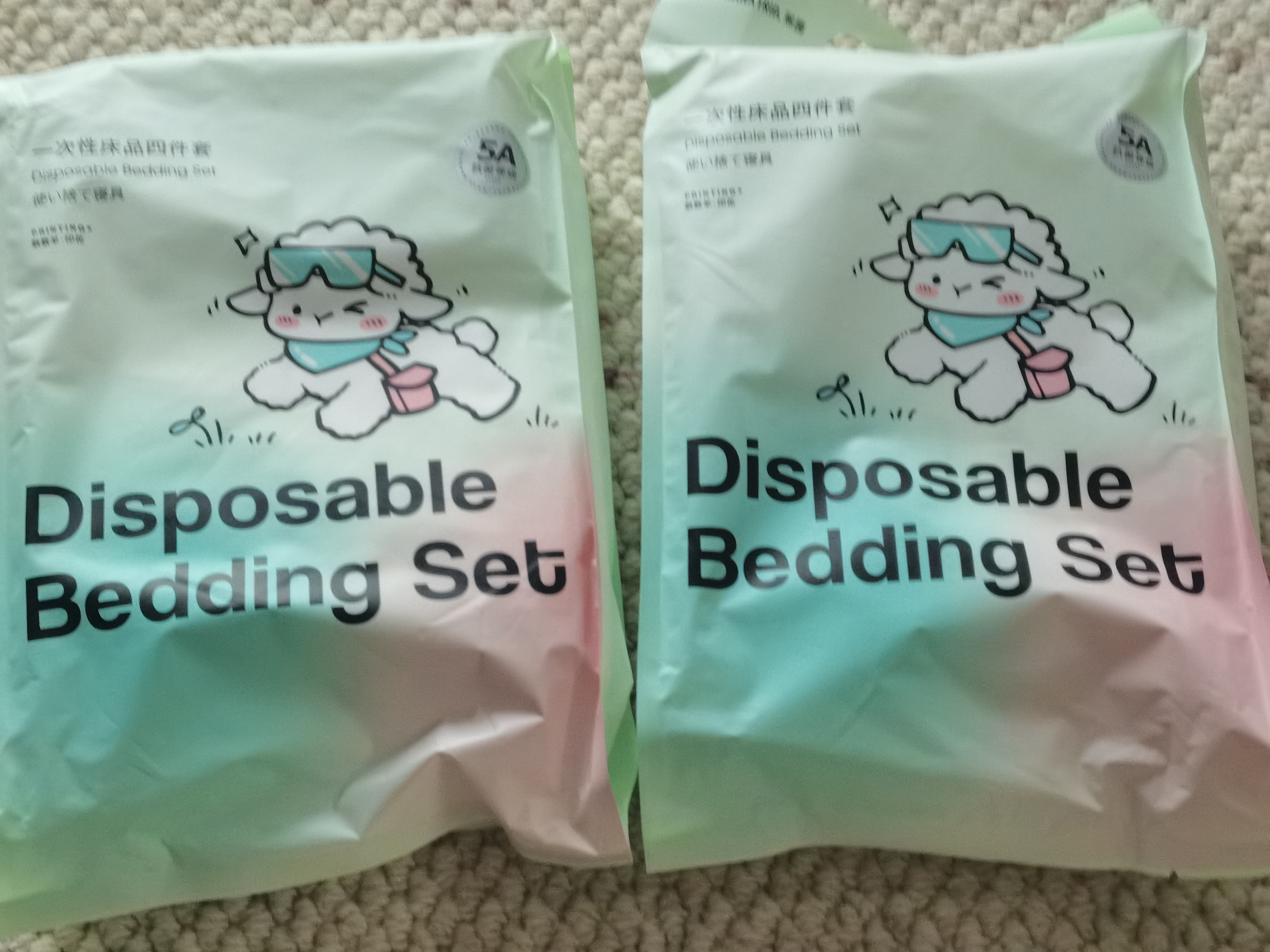 蕉趣（BANANA TRIP）一次性床上四件套加厚双人床单被罩枕套旅行隔脏酒店用品印花套装 实拍图