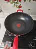 特福（Tefal）炒锅有钛不粘锅家用30cm炒菜锅可进洗碗机少油烟大直径炒锅 实拍图