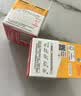 贝亲（Pigeon）自然实感第3代启衔奶嘴 宽口径奶嘴 LL号-1只装 9个月以上 BA133 实拍图