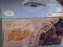 蒙牛真果粒蓝莓味牛奶饮品250g*12盒 新老包装 中秋送礼礼盒 实拍图