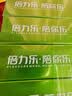 倍力乐手指套情趣les超薄避孕套女性抠抠指交套性用品芦荟10只*4 实拍图