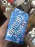 维他奶豆奶饮料4口味250ml*30盒 原味奶12/草莓奶6/巧克力奶6/低糖奶6 实拍图
