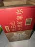 农夫山泉饮用水 饮用天然水5L*4桶 整箱装 桶装水塑膜随机包装 实拍图