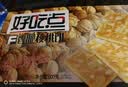 好吃点香脆核桃饼800g 办公室休闲零食薄脆饼干团购礼盒独立包装 实拍图