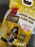 硃碌科 东北玉米面玉米粉5斤装（纯玉米面粉棒子面窝窝头粉苞米面） 实拍图