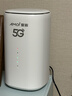 夏新5g随身wifi6移动无线免插卡路由器cpe全网通千兆双频便携式车载上网卡高速流量 5G旗舰臻享版【双频wifi6网速狂飙】 实拍图