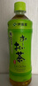 伊藤园（ITOEN）绿茶 500ml*15瓶 整箱 茶叶饮料无糖茶饮料 0糖0脂0卡饮料 健康 实拍图