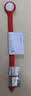 宜家（IKEA）HOSTULOTA霍图罗塔LED灯USB-C笔记本小夜灯 红色USB接口灯 实拍图