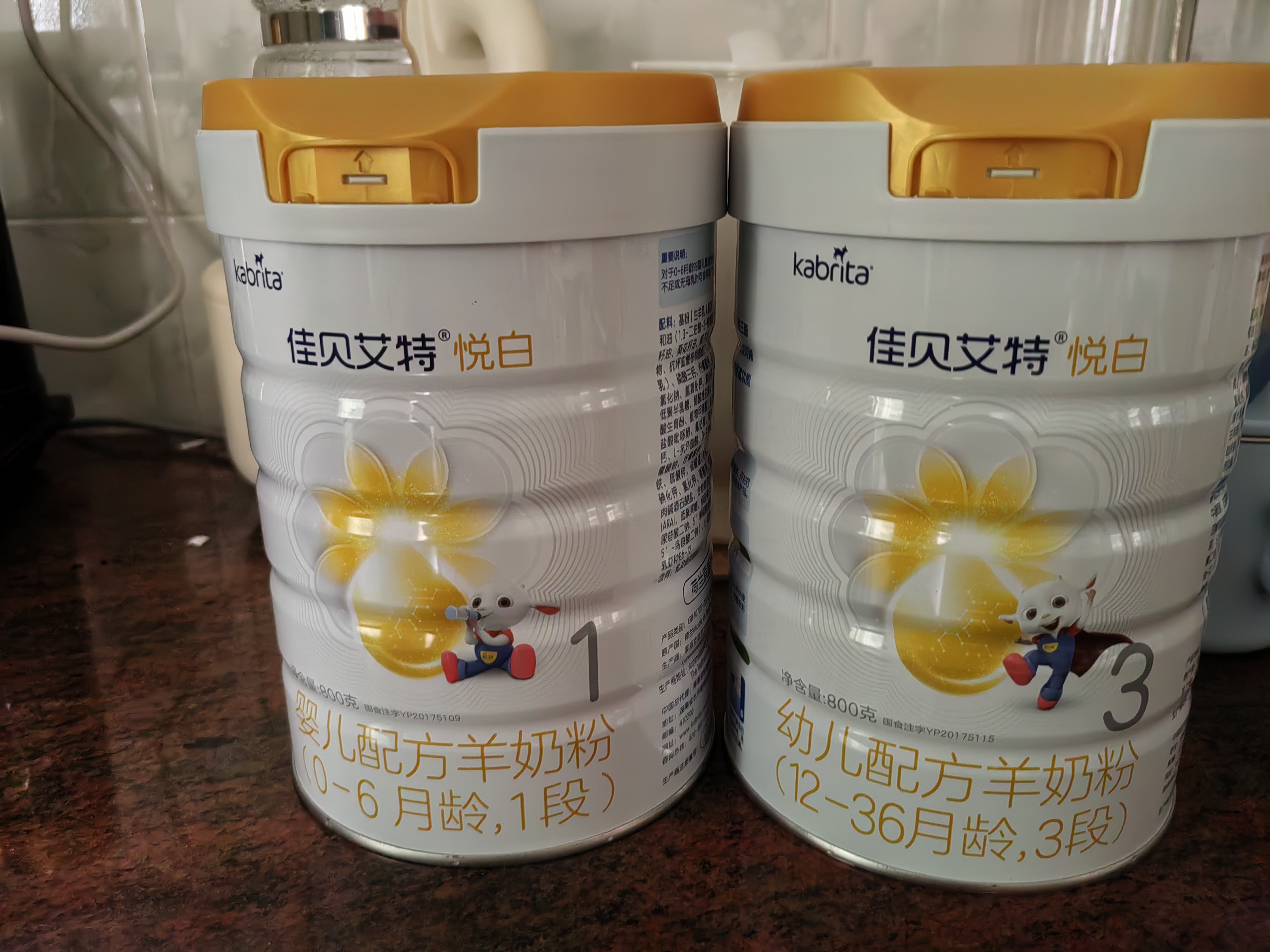 佳贝艾特（Kabrita）悦白婴儿配方羊奶粉 1段(0-6个月)800克*6听装 低敏好吸收 实拍图