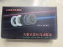 GESONGZHE【顺丰发货】适用原装博士BOSE QC35二代耳罩QC25/15耳机套QC45海绵套保护套QC Ultra耳套 QC35/QC45【专用头梁】黑色1条 实拍图