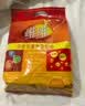 维维中老年营养豆奶粉500g即食早餐冲饮代餐高钙多重营养非转基因大豆 实拍图