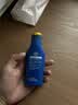 妮维雅（NIVEA）清透全身防晒霜隔离润肤露75mlSPF30 PA+++防水防汗生日礼物 实拍图
