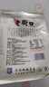 老街口花生420g蒜香奶香咸香水煮花生米晒干带壳下酒菜休闲零食坚果炒货 蒜香味花生420g*4袋 实拍图