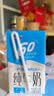 完达山纯牛奶 250ml*24盒 礼盒装 黄金奶源带早餐奶 咖啡搭档 中秋礼品 实拍图