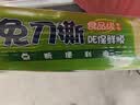 妙洁免刀撕点断式保鲜膜 大碗*160米食品级冰箱微波炉适用不含塑化剂 实拍图