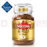 摩可纳(Moccona) 荷兰进口 经典5号中度烘焙冻干速溶咖啡 400g 400g 实拍图