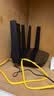 普联（TP-LINK）大道路由器7DR6430 BE6400 5G WiFi7千兆双频家用高速穿墙 2.4G wifi6无线 2.5G网口 游戏加速 实拍图