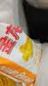金龙鱼高筋优质麦芯小麦粉10斤 包子饺子馒头饼手擀面 实拍图