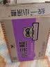 统一小浣熊 番茄红烩味干脆面 35g*30包 整箱装儿时美食干脆面方便面 实拍图