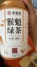 承道铭茶叶猴魁绿茶 2026新茶特级安徽原产雨前兰花香型嫩芽罐装20g 实拍图