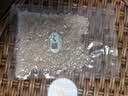 左良燕窝伴侣石蜂糖小包装 清润石峰糖细细粒盒装180g/盒（15g*12包） 实拍图
