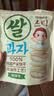 艾唯倪（ivenet）米饼儿童零食磨牙棒 韩国原装进口无额外添加盐糖原味30g*3袋 实拍图