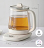 小熊（Bear）养生壶 煮茶壶 恒温水壶 保温烧水一体智能花茶壶烧水壶母婴用 1.5L YSH-J15Z7 实拍图