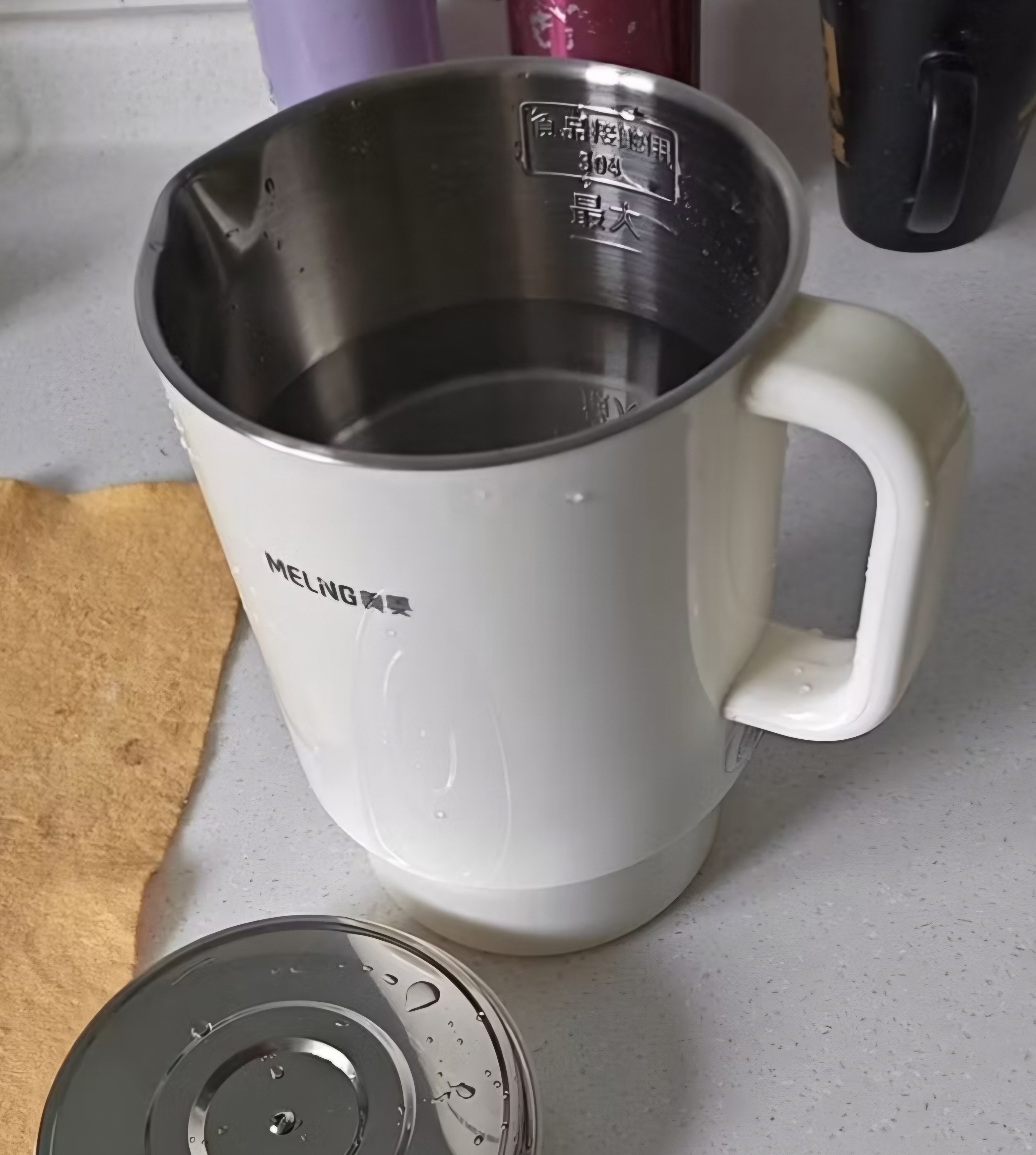 美菱（MeiLing）便携式烧水壶电水壶0.8L可折叠316不锈钢烧水杯旅行出差电热水壶家宿舍泡面杯MH-D0861 实拍图