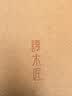 谭木匠梳子生日礼物女士按摩梳梳子木梳生日礼物节日礼物教师节礼物萌熊 实拍图
