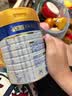 美素佳儿（Friso）皇家幼儿配方奶粉3段（1-3岁幼儿适用）800g*3罐 乳铁蛋白 实拍图