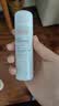 雅漾（Avene）【王安宇推荐】舒泉保湿喷雾50ML*3 补水舒缓修护敏肌护肤旅行 实拍图