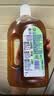 滴露（Dettol）消毒液250ml 衣物消毒水家居环境地板消毒 衣物除菌剂 灭活HPV16 实拍图