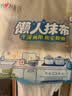 心相印懒人抹布200抽2包 壁挂式厨房用纸 吸油锁水一次性可水洗抹布整箱 实拍图