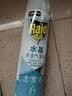 雷达（Raid）杀虫剂喷雾550ml*1瓶水基无香型 植物友好 实拍图