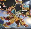 乐高（LEGO）积木悟空小侠80066 祥瑞神兽火麒麟男女孩儿童玩具生日礼物 实拍图