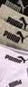 彪马（PUMA）男袜子男士运动休闲款透气中筒棉袜纯色袜男款吸汗秋冬百搭 黑色+浅灰+白色 均码 EU39-42（适合脚码40-44） 实拍图