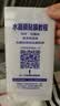 ESCASE 华为mate30pro/30Epro手机壳透明保护套TPU全包气囊防摔壳男女通用ES-iP9系列 升级版透白 实拍图