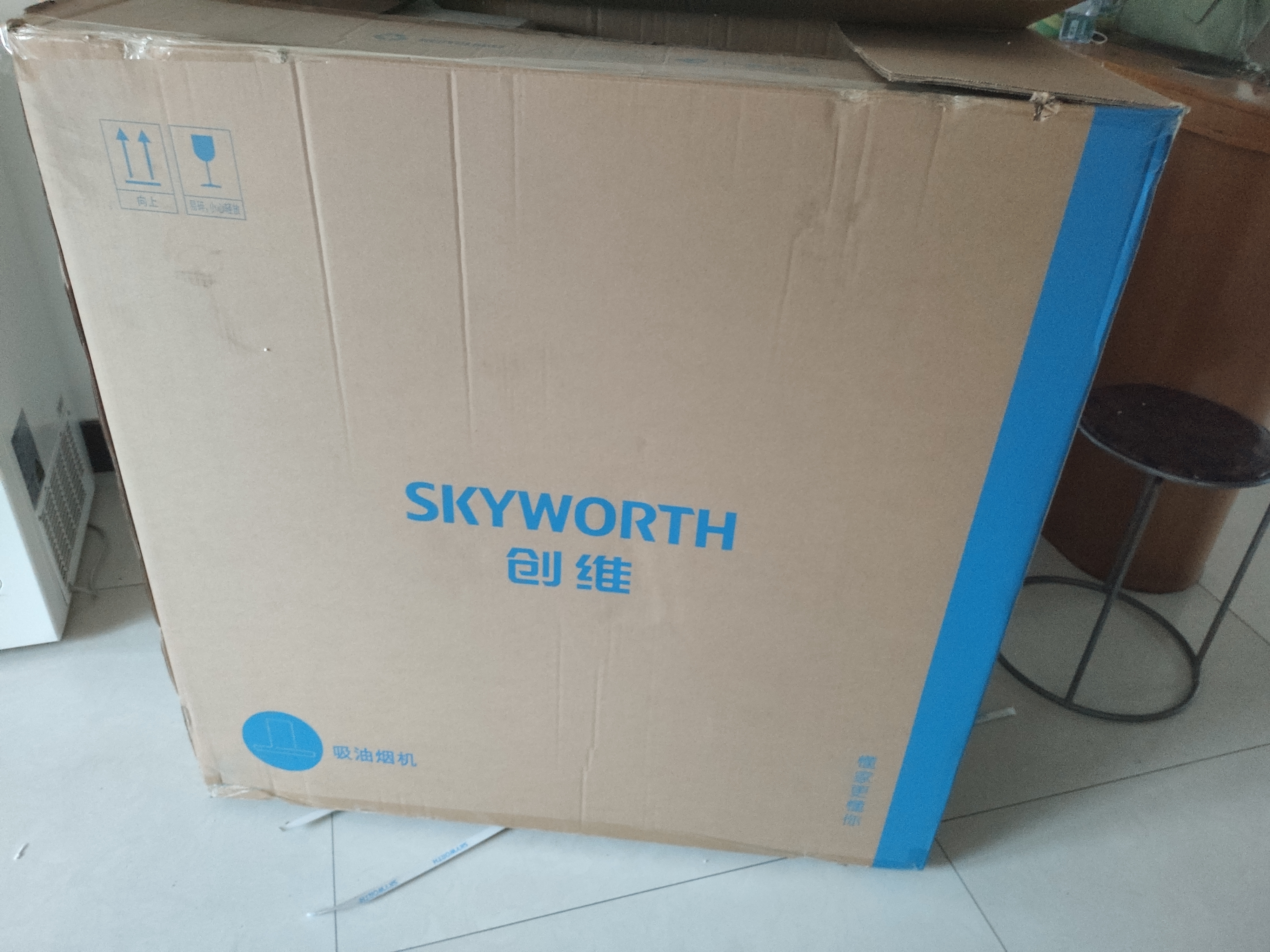创维（Skyworth）抽油烟机燃气灶套装26立方顶侧双吸大吸力排烟机灶具套餐Y730+Z232BS液化气【套装】 实拍图