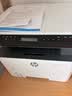 惠普（HP）328dnw Max黑白激光无线自动双面打印机家用商用 打印复印扫描 大印量家用办公室打印 高速打印 实拍图