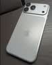 Apple/苹果【点击“立即领取“享补贴】iPhone 17 Pro Max 256GB 银色 移动联通电信5G 双卡双待手机 实拍图