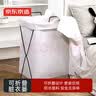 京东京造 可折叠脏衣篮脏衣篓日式衣服收纳筐 灰色 实拍图