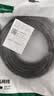 绿联六类屏蔽网线 CAT6类千兆网络连接线 工程家用电脑宽带8芯双绞抗干扰成品跳线 黑5米55174 实拍图