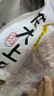 龙大肉食国产猪肋排净重4斤 免切猪排骨猪肋骨猪肋条出口日本级 猪肉烧烤 实拍图