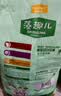 麦富迪狗粮 藻趣儿狗粮成犬粮牛肉螺旋藻 均衡营养15kg/30斤 实拍图