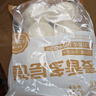 华田禾邦手工老面麦香千层馒头 1.2kg 12个装 山东呛面馒头速食早餐半成品 实拍图