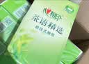 心相印【樊振东推荐】悬挂式抽纸 茶语精选4层320抽*12提 囤货装无挂钩 实拍图