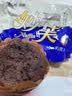 康师傅 妙芙蛋糕 奶油巧克力香芋味288g 糕点点心饼干 早餐面包零食 实拍图