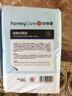 HONEYCARE好命家宠物尿垫猫狗尿片 训导防漏尿布 加厚狗狗厕所垫M码45*60cm 实拍图