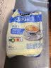 猫头鹰（OWL）三合一速溶咖啡粉18.1g*45条 即溶咖啡冲调饮品马来西亚进口 实拍图